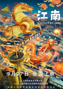 狱乐营内部拍摄花絮